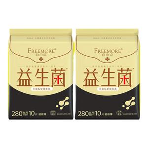 自由点益生菌卫生巾夜用280mm超薄姨妈巾女整箱组合旗舰官方正品