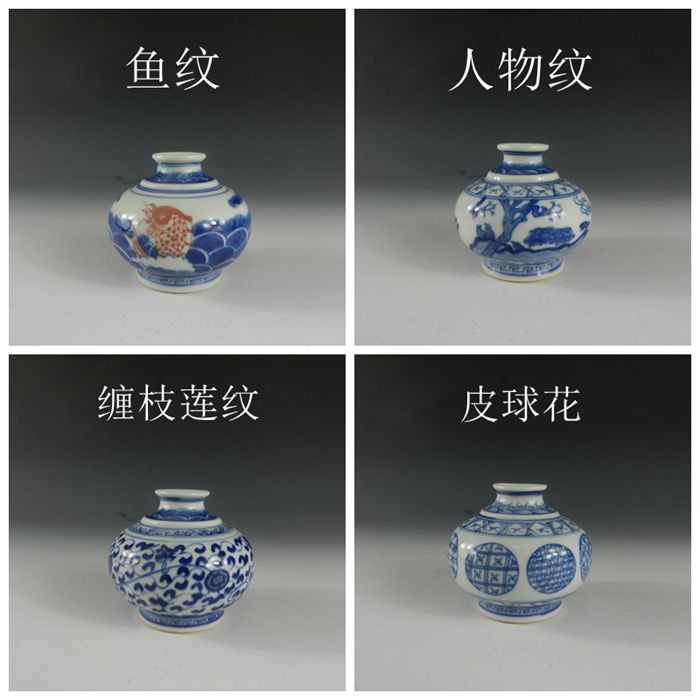 小茶瓷馆 仿古瓷器 青花皮球花曲颈水盂 水罐 水丞 文房用品文具