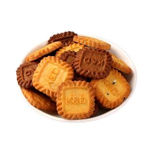 生椰拿铁味小方饼干单独小包装过新年货零食休闲小吃食品散装批发