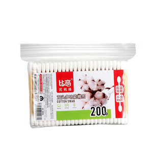 包邮比高棉签专业卫生消毒纯棉美容掏耳袋装双头木棒化妆棉签多款