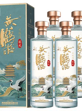 黄鹤楼酒国风清香型53度4瓶整箱