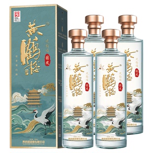 【旗舰店】黄鹤楼酒风雅颂·国风清香型白酒53度500ml*4瓶一整箱