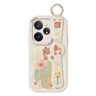 Realme真我GTneo7手机壳RealmeGTneo6腕带硅胶RealmeGTNoe5se小羊皮背带Neo3全包挂绳防摔RealmeGT支架保护套