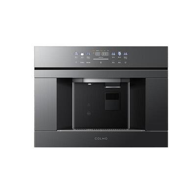 COLMO嵌入式直饮机制冰净水器X1