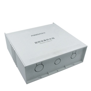 磐盾监控防水箱 塑料电源箱 网络设备箱 大型监控专用室外防雨盒