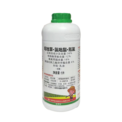 除草剂36%噁唑草·氯吡酯·氰氟