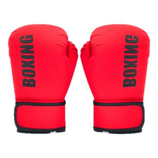 拳套儿童拳击散打搏击成人男女通用格斗舒适透气实战护具拳击手套