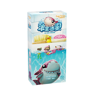 游隙时光浪里逃鲨桌游亲子互动游戏家庭聚会玩具益智思维训练策略