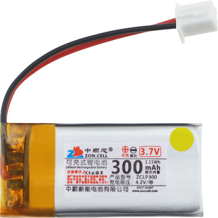 中顺芯 402040蓝牙设备玩具LED灯行车记录仪高温聚合物锂电池3.7V