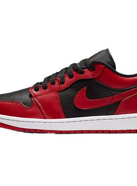 （AJ1）nike耐克男鞋AIR JORDAN 1运动鞋篮球鞋553558-606