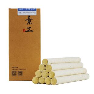 野生纯艾叶三年陈艾草正品黄金艾条艾柱家用艾绒灸条艾草棒艾灸柱