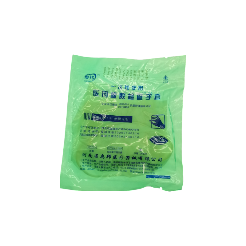医用橡胶手套独立包装