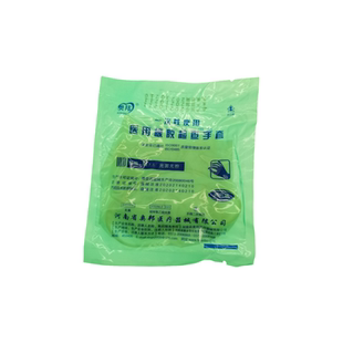 奥邦医用橡胶检查手套一次性灭菌 新日期独立包装检查手套医用