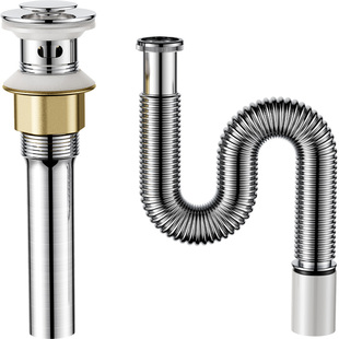 洗手盆下水管套装台盆下水器洗手池洗脸盆面盆防臭排水管配件管道