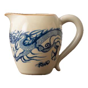 仿古汝窑青花龙纹公道杯家用大号公杯功夫茶具美人茶海公道分茶