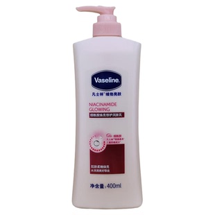 Vaseline凡士林乳body lotion VB3 healthy white UV lightening