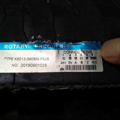 售前询价K6012G-360BM-P526空心轴编码器内孔12毫米，外径60毫米