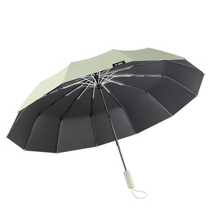 全自动遮阳太阳防晒加大加固加厚结实抗风折叠双人雨伞女晴雨两用