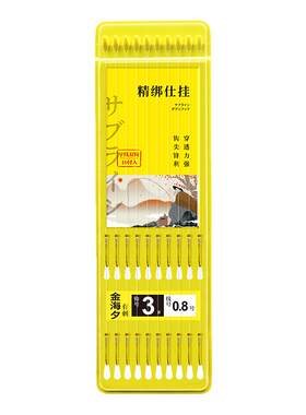 进口溪流袖钩短子线成品双钩渔具