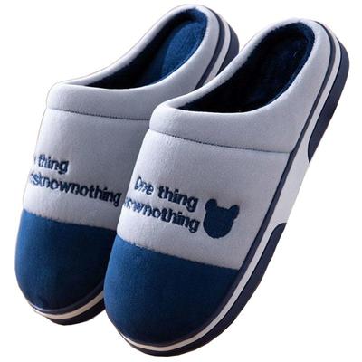 棉拖鞋男冬天家居家室内防滑情侣毛绒保暖加厚底女拖鞋家用秋冬季