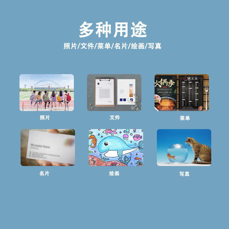 王者塑封5寸8丝10丝买一送一白袋白箱装照片证件护卡膜塑封膜批发