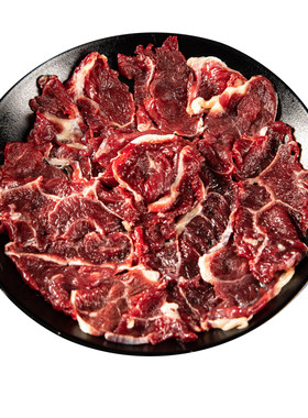 马晓马佳齐齐哈尔烤肉