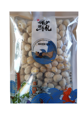 发菜福建深沪纯手工肉丸名小吃
