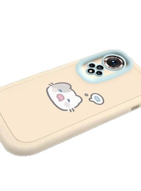 适用华为荣耀50手机壳honor50se女新款200/100Pro全包90/80gt高颜值60/80se曲屏专用70/30/20s可爱硅胶软外壳