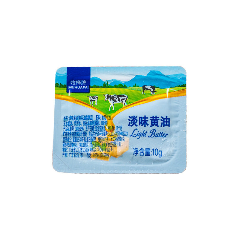牧桦牌烘焙起酥黄油爆米花牛排