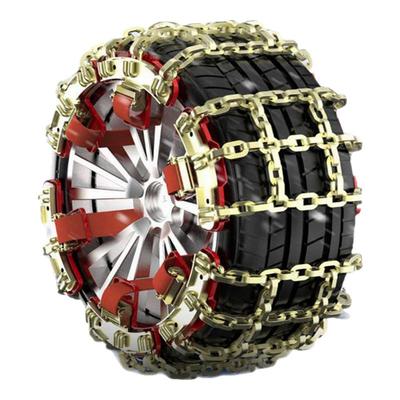 汽车防滑链通用型专用轮胎不伤胎