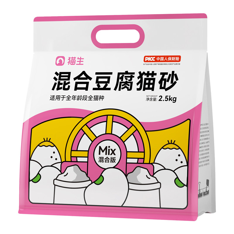 几近无尘混合豆腐猫砂