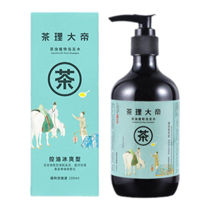 茶理大帝防断发护发茶籽洗发水