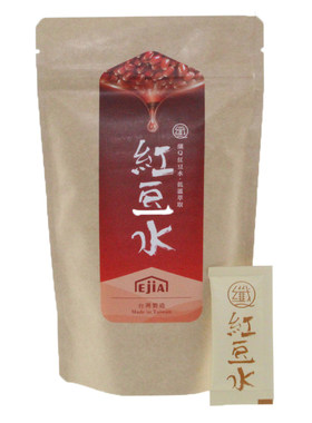 ejia中国台湾冲泡去祛湿气薏米粉