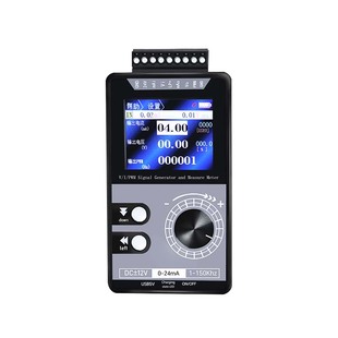 高精度手持直流电压电流源PWM脉冲信号发生器|大彩屏带模拟量输入