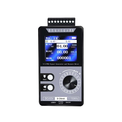 高精度手持直流电压电流源PWM脉冲信号发生器|大彩屏带模拟量输入