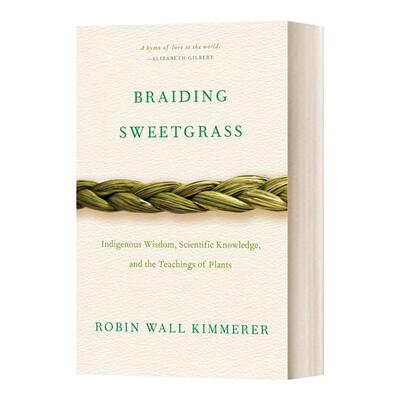 编织香草英文原版书籍