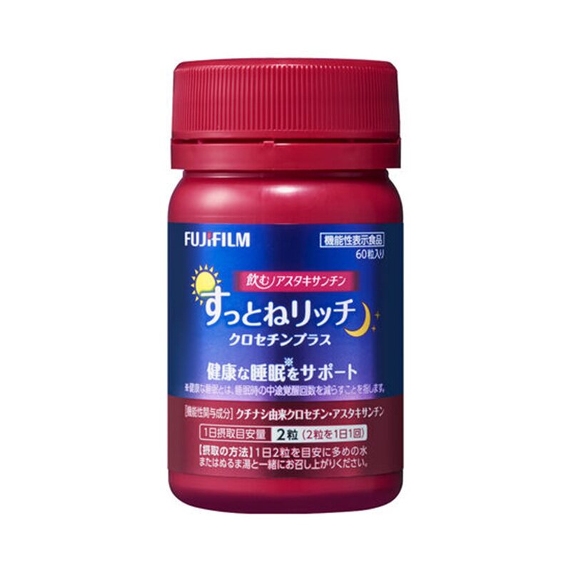 富士胶片虾青素健康睡眠胶囊30日