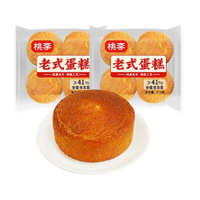 桃李经典老式大米面包40g*8袋