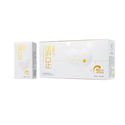 清足泡脚丸调理血糖中老年