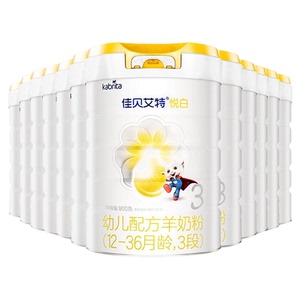佳贝艾特荷兰进口婴幼儿羊奶粉