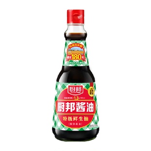 厨邦酱油410ml特级生抽黄豆酿造美味鲜酱油炒菜蒸鱼调料家用凉拌