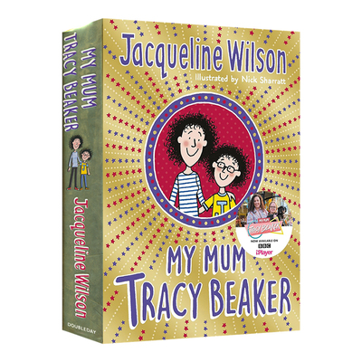 My Mum Tracy Beaker 我的妈妈特蕾西·比克 女性故事章节小说 家庭教育 女性成长 感恩母爱 英语课外读物 英文原版进口图书