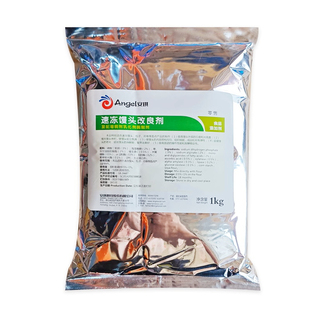 配方指导】安琪速冻包子馒头改良剂 挺立饱满延长保鲜期1kg包邮