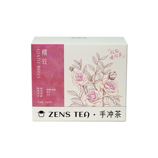 哲品茶飞碟挂耳茶包拼配茶叶功夫手冲茶玫瑰花茉莉花茶桂花乌龙茶