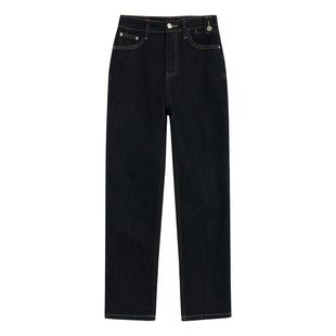 pusumede【现货6.5折】复古高腰修身牛仔裤女休闲裤直筒九分裤