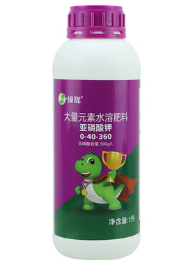 绿陇亚磷酸钾叶面肥促花芽促膨果