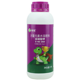 绿陇亚磷酸钾叶面肥促花芽促膨果上色磷钾料蔬菜果树促新梢老熟
