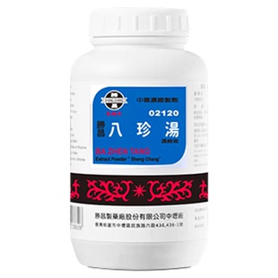 胜昌八珍汤女性气血两虚补气养血食欲不振气虚血亏心悸气短