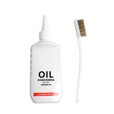 吕小军护理剂去污健身伴侣杠铃杆