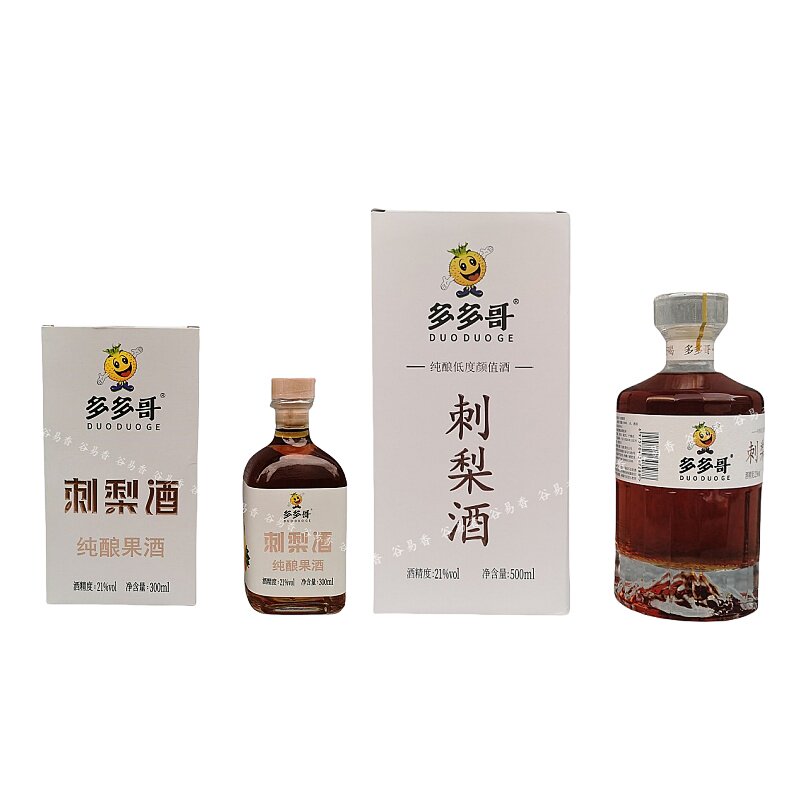 贵州特产多多哥刺梨酒低度果酒